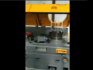 Video of wire drawing machine